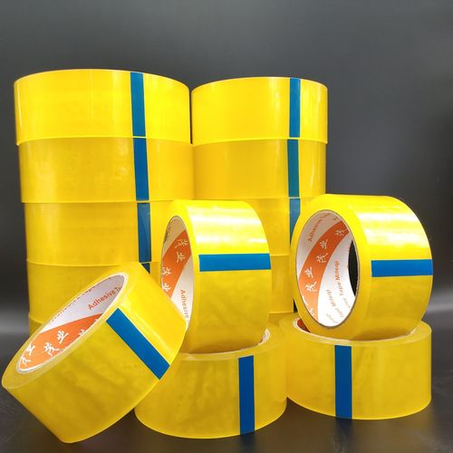 强力封箱透明胶带快递打包胶条胶纸胶布4.3.5.56cm宽封口胶带