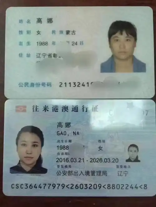 妻子问丈夫:有个以前追过我的男生来这出差,想找我吃饭,你介意不?