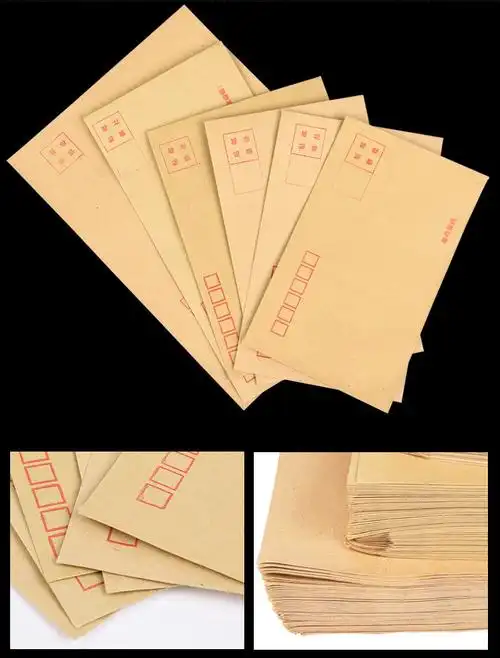 中式信封黄色牛皮纸 6号增值税专用发票信封工资袋3号5号7号9号