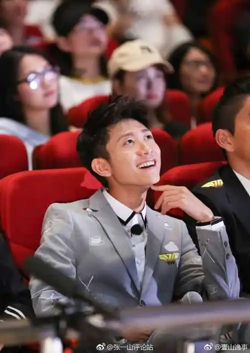 守护张一山的笑.