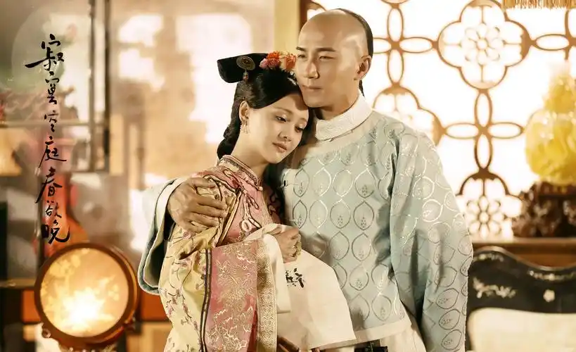 《寂寞空庭春欲晚》郑爽刘恺威上演虐心爱情纠葛 一生一代一双人