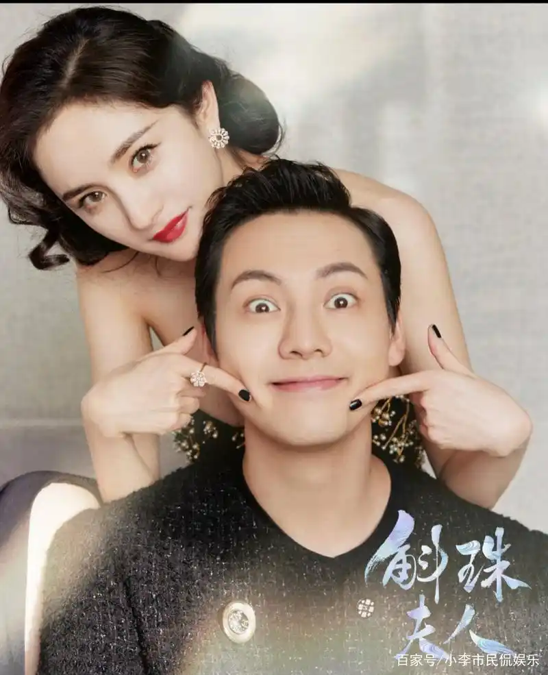 杨幂和陈伟霆亲密合影,两个人真的好般配!