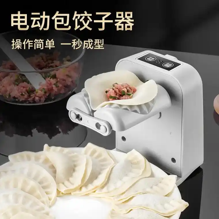 097815.我的懒人神器又有新 - 抖音