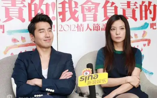 赵薇赵又廷电影《爱love》宣传|赵薇戏里邂逅富二代赵又廷