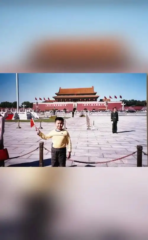 2003年北京旅游老照片