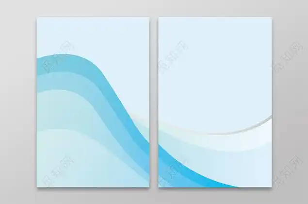 蓝色简约手册封面背景