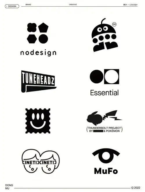 logo设计高级简约有趣的图形logo