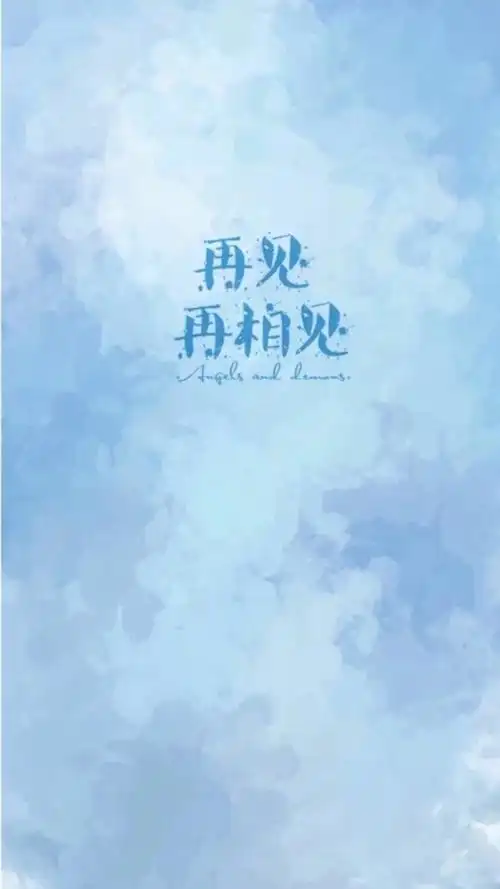 【匆匆那年-毕业季】唯美 伤感 离别 怀念 学生 校园 清新 文艺 美好