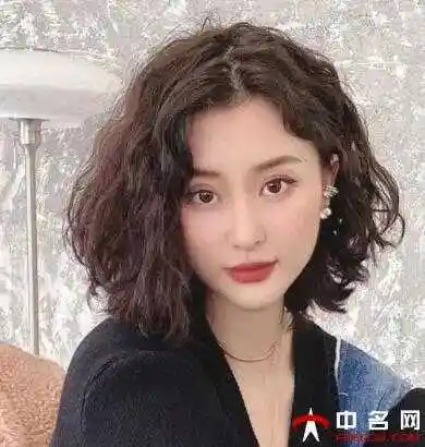 2021新发型短发卷发忍不住想剪的短发发型