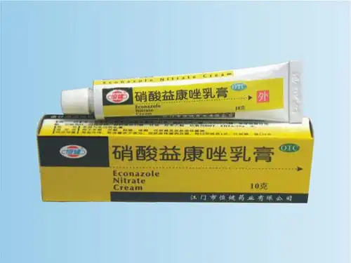 医药招商产品:硝酸益康唑乳膏网络招商