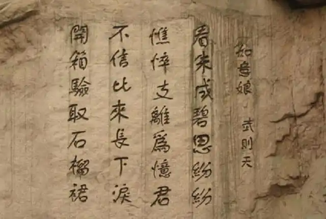 武则天对初唐诗歌作出了很大贡献,其一,提倡诗歌创新新颖性.