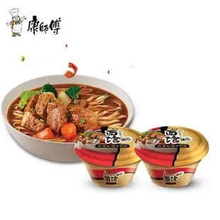 康师傅速达红烧牛肉面椒香鸡丝拌面4桶