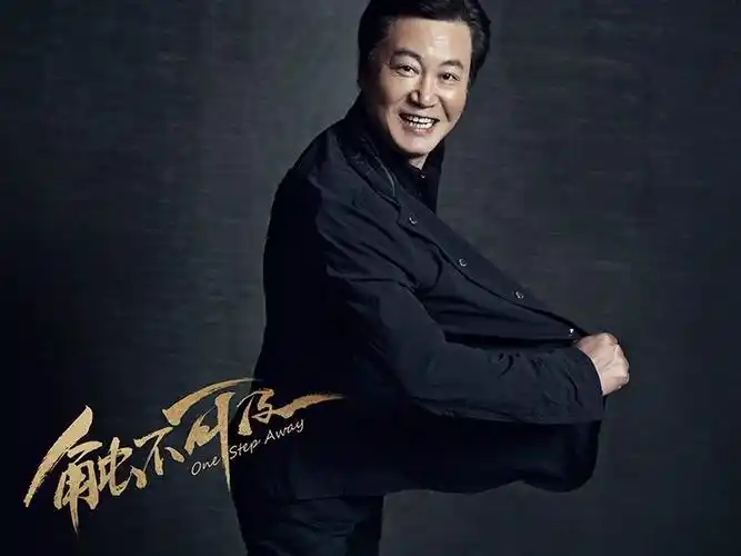 赵宝刚 写真 - mtime时光网