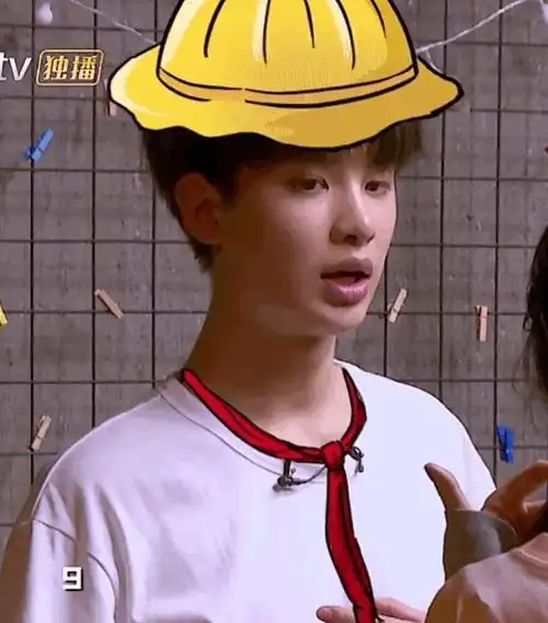 justin幼儿园今日开课啦下面由黄明昊小朋友来做示范