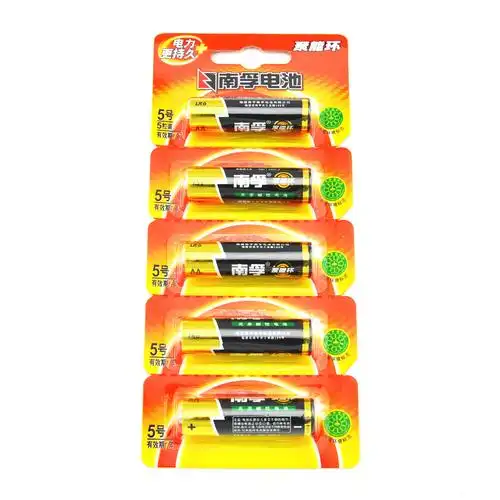 南孚碱性电池5号5粒卡装