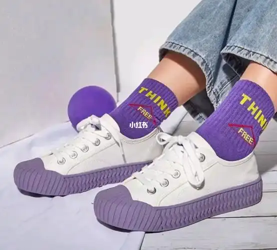 496015飞跃宋祖儿同款休闲鞋超多款式可选 get明星同款7015