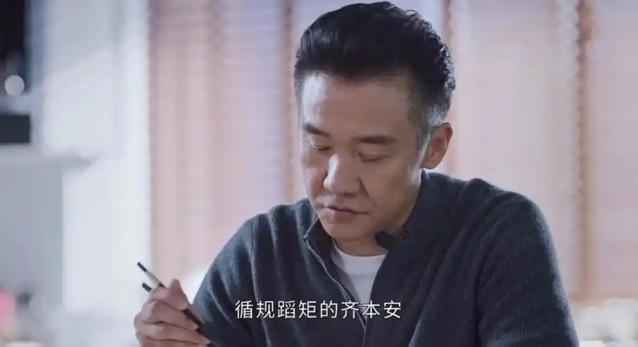 靳东闫妮新剧突围豆瓣评分出炉这个分数高了还是低了