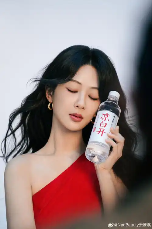 杨紫##杨紫麦承欢##杨紫代言中国水