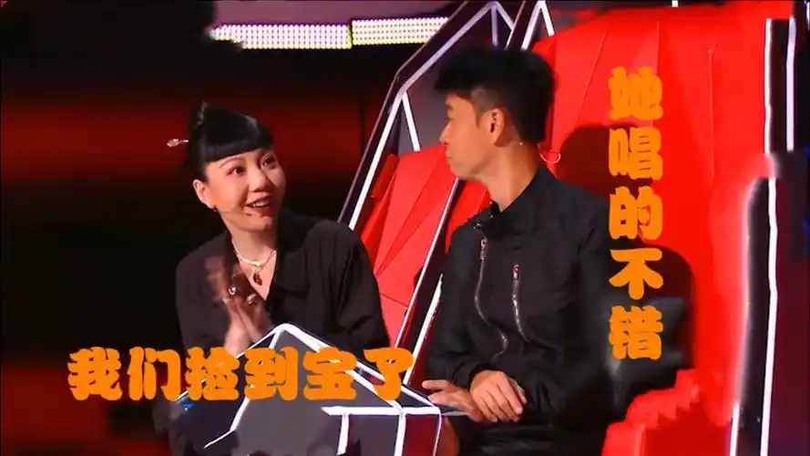 美女天籁之音引爆全场,李克勤吓到吴莫愁:捡到宝了!导师有多逗