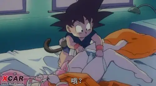 昨天童心起~~~~下了七龙珠~~~~竟然看到不和谐的一幕!