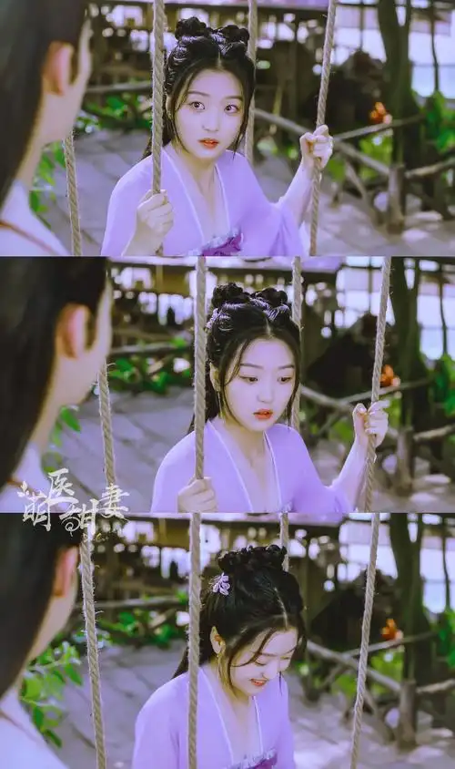 萌医甜妻田七孙千