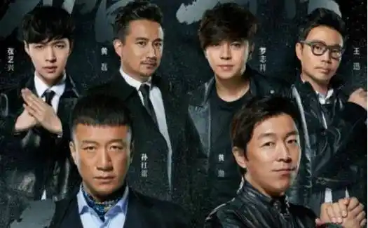 节目_黄磊_罗志祥