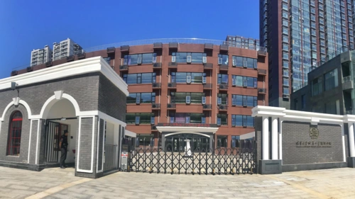 清华附小昌平学校幼儿园招聘啦