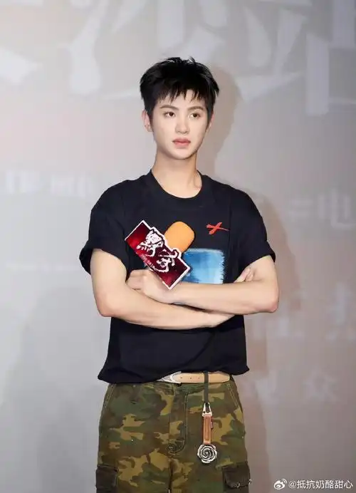 黄明昊 我在保护你##张钧甯黄明昊让我保护你啊