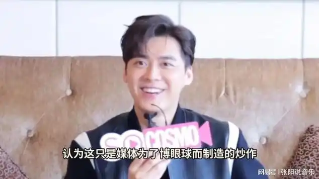 网传李易峰回国要与金晨结婚,婚讯惊爆,网友:是真的吗?