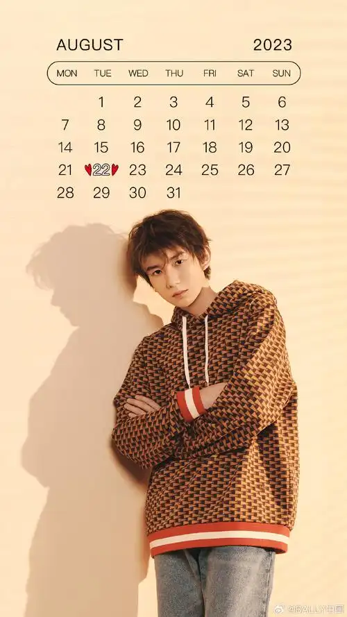 bally全球品牌代言人王源#心动限定日历及手机壁纸已上线,点击评论