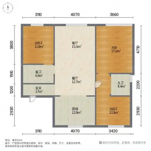 找我便宜颐和城25期楼层可选三室两卫南北通透可贷款