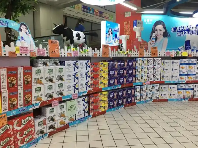 乳品堆码陈列