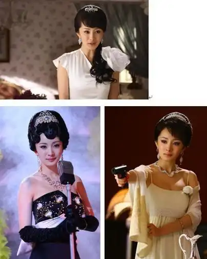 《新京城四少》很时尚美丽从头开始