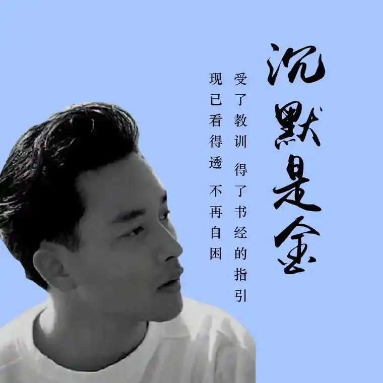 你走之后,"绝代风华"这个词空了20年!#张国荣#沉默是金  - 抖音