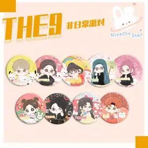 [ncs]the9全员q版徽章吧唧原创刘雨昕虞书欣许佳琪喻言原创周边