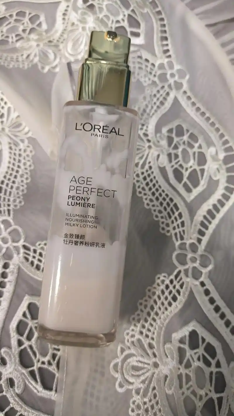 很有高级感的乳液.欧莱雅金致臻颜牡丹奢养粉妍乳液 首先是他的 - 抖