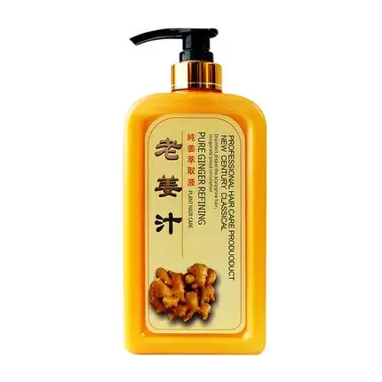 老姜汁洗发水860ml 生姜防脱生发去屑头发滋养增发止痒控油不刺激