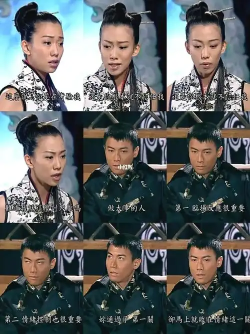 第八号当铺今天也是被老板pua的一天