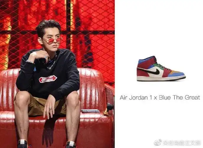 吴亦凡真aj骨灰粉耐克范斯一箩筐aj却占了半壁江山