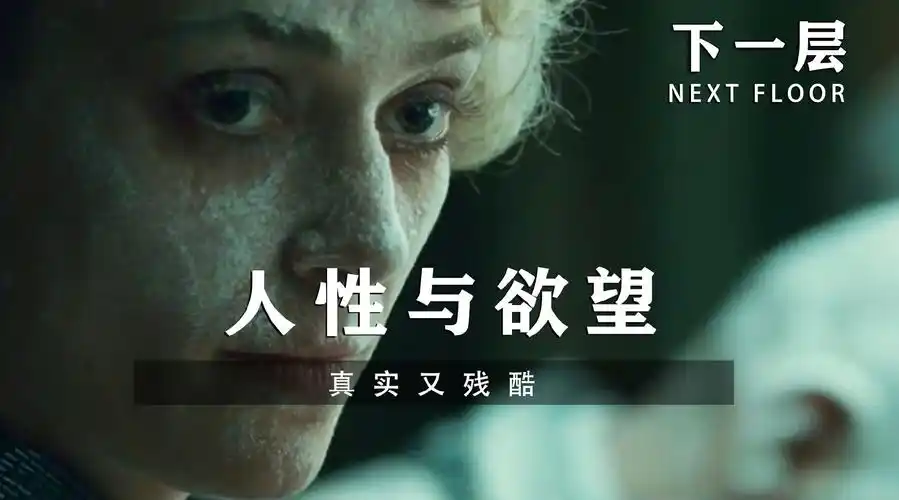 北京国际电影节##十一黄金档##电影种草官