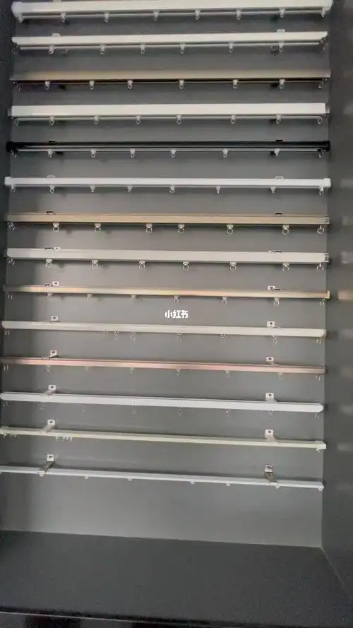 外贸窗帘轨道厂家软装灿虹eil