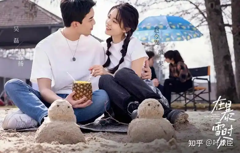 在暴雪时分》看剧太认真就输了,吴磊演的角色现实里根本不存在 - 知乎