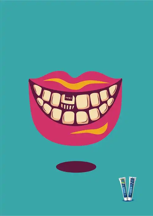 云南白药牙膏创意插画