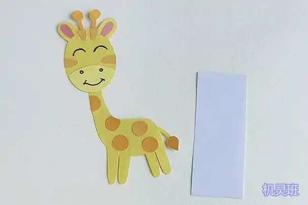 7-12岁手工书签,简单粘贴就能做成可爱的小鹿书签(步骤图解)6