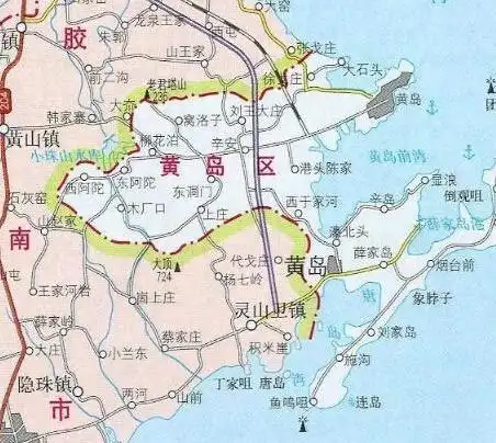黄岛社保局迁到胶南 青岛黄岛医保