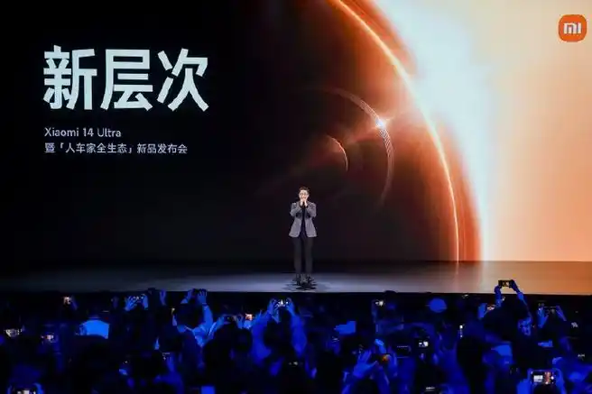 #小米14ultra发布会#