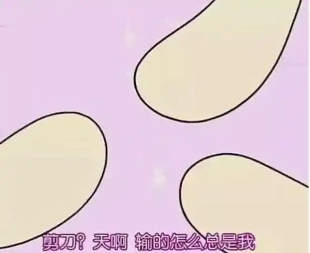 动漫中5个"违背常理"穿帮镜头,叶罗丽诡异,海绵宝宝太夸张了