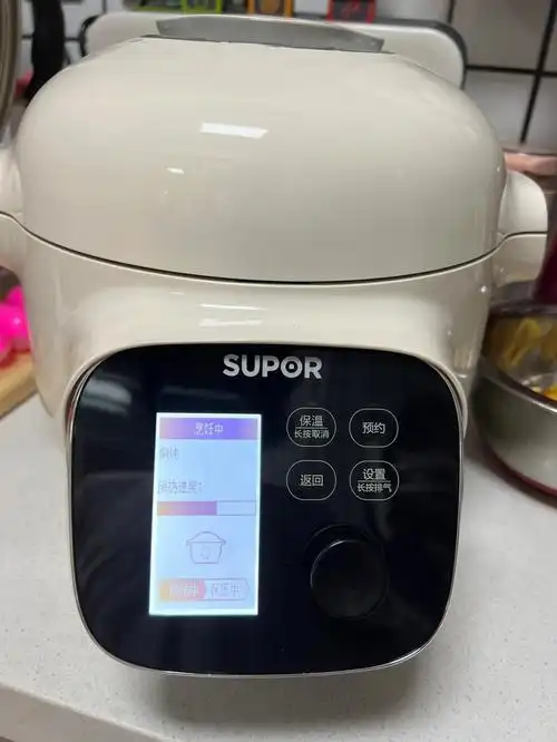 苏泊尔小高压锅