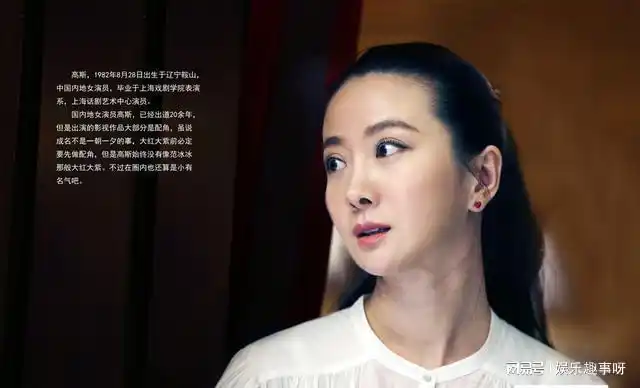 20年后18岁的天空的女演员们现状如何有人竟四度离婚