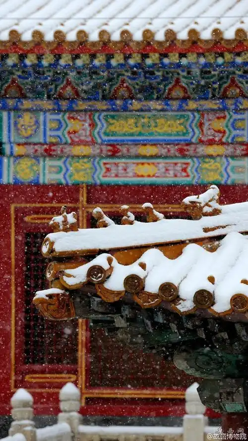 故宫雪景美如画 网友诗性大发纷纷点赞